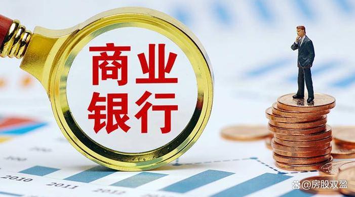 一般人能办招商银行吗