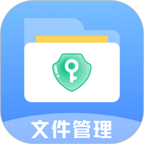 es文件管理器pro100元机