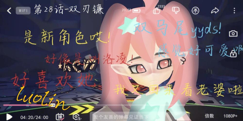 梦女是自设还是oc