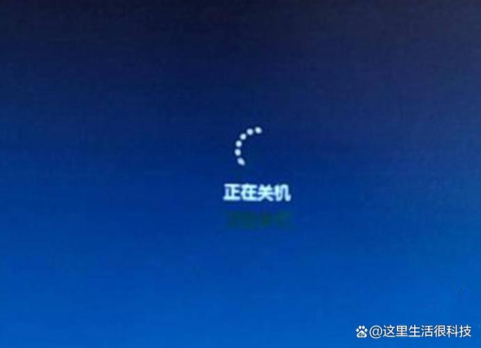 电脑突然变卡发出嘟嘟嘟的声音