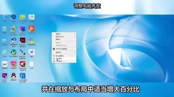 电脑全屏缩小到左上角