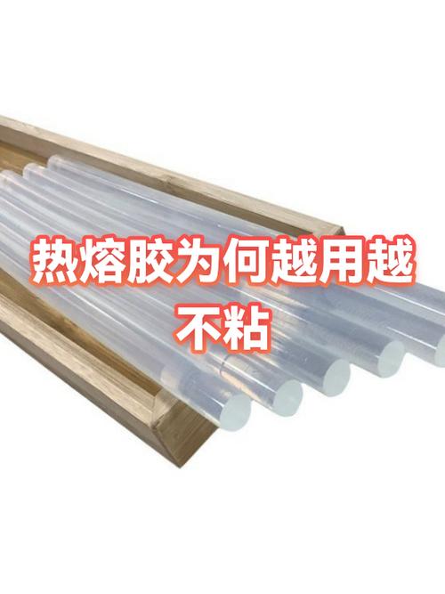 怎么让热熔胶不粘东西