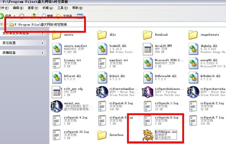 Steam游戏根目录在哪里