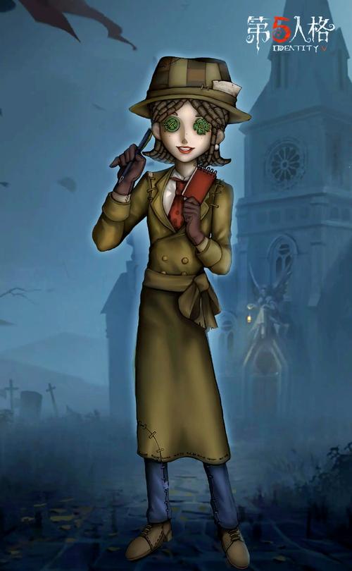 第五人格小说女主