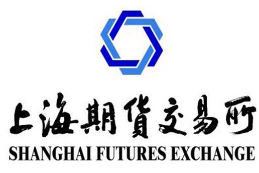 上海期货交易平台app