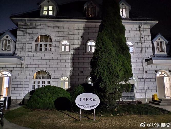 小米8晚上拍照闪光灯