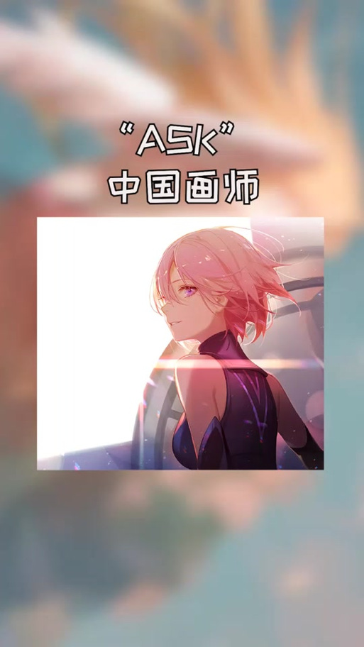 怎样把字打在抖音的画面上