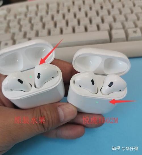 华强北与苹果耳机区别
