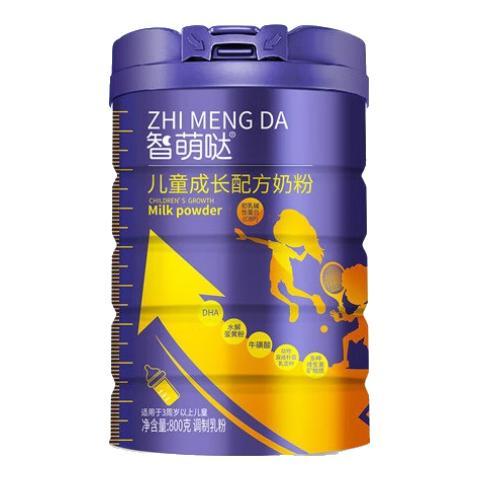 三岁宝宝智力发育迟缓怎么办截图