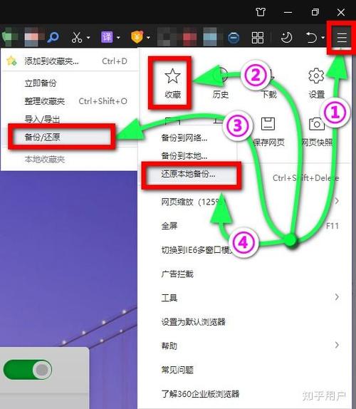拼多多上的收藏突然没有了图标