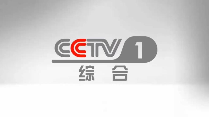 全国各地电视卫视台