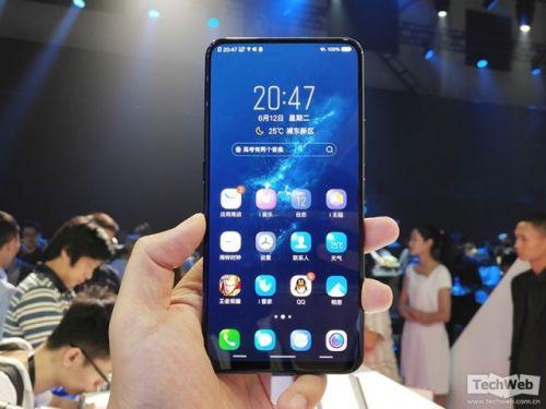 vivoNEX升降摄像头价格
