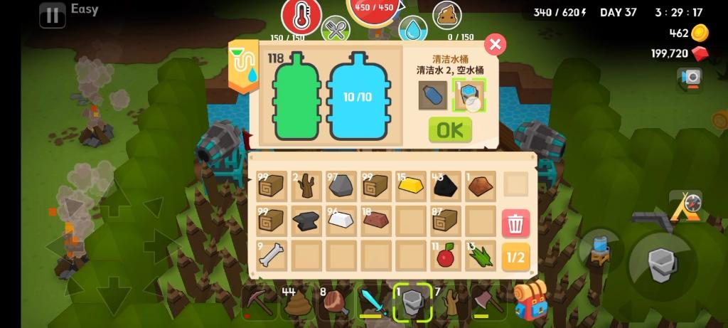 生存大世界如何获得魔力鳞