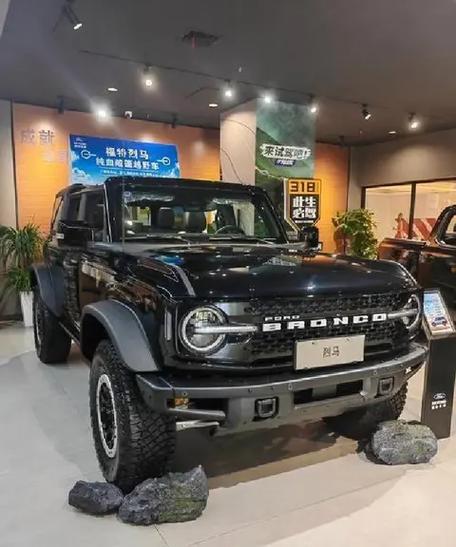 bron是什么意思图标