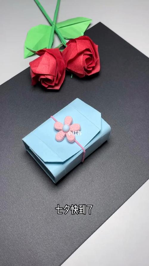 小红书手工制作盒子