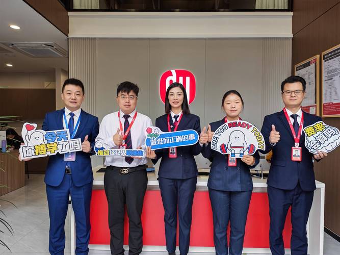 贝壳经纪人