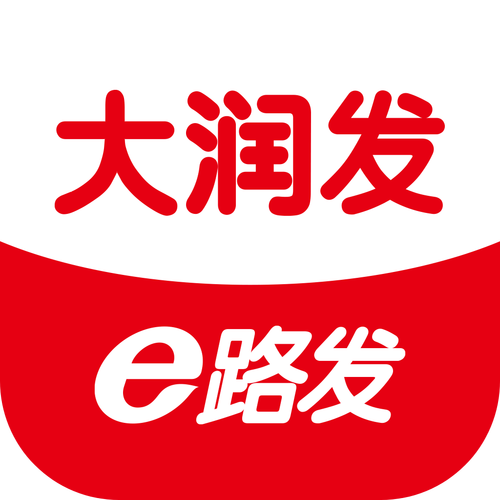 e路发店管家安卓版本