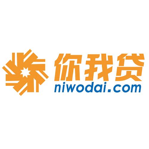 你我贷人工客服热线24