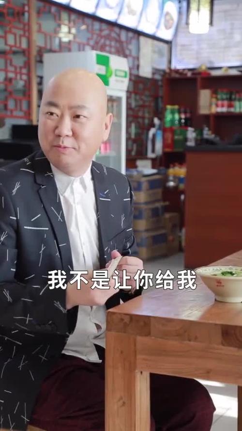 惹不起先生