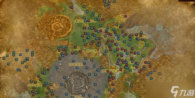 采药300-375攻略