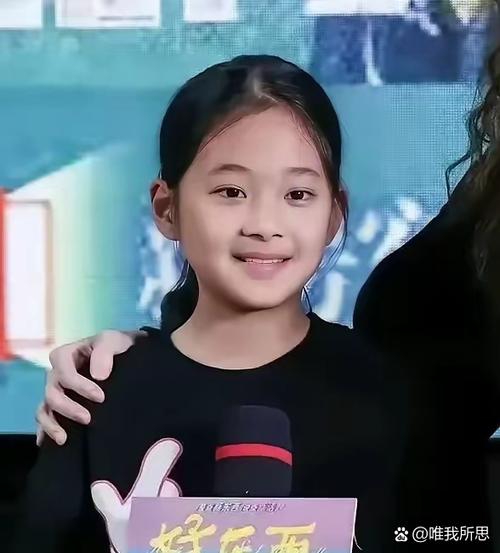 儿女双全图片