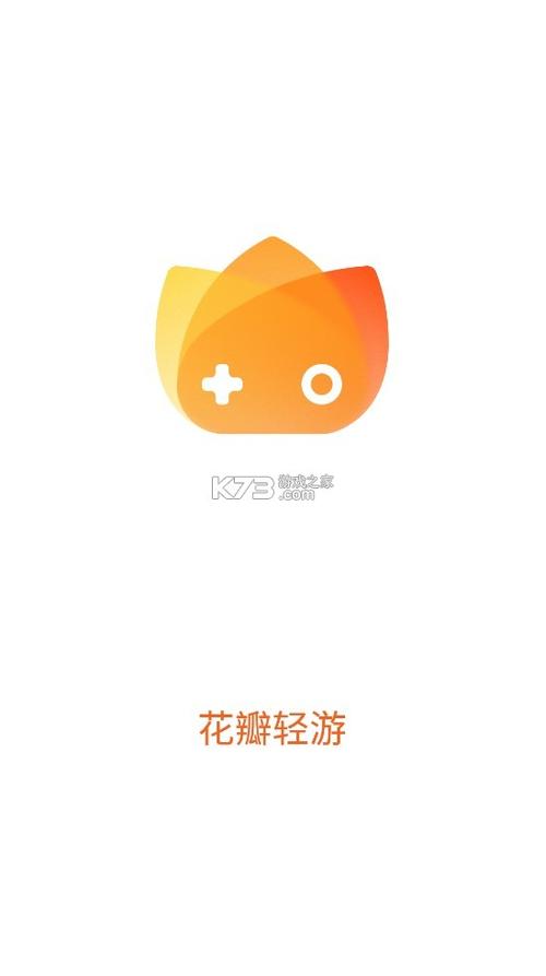花瓣轻游是华为自带吗截图