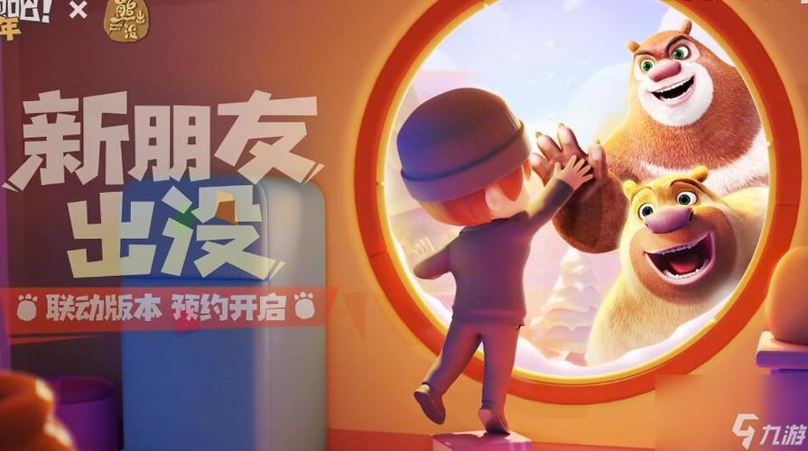 逃跑吧少年更新角色