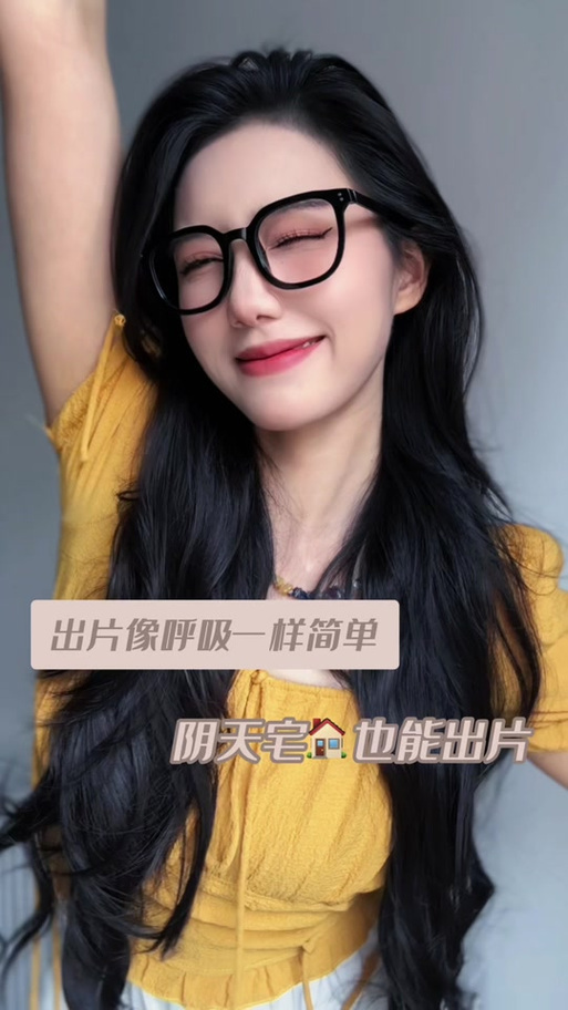 苹果8拍照片抖动怎么设置