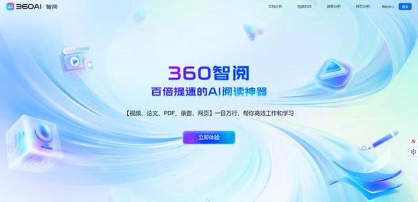 下载pdf电子书