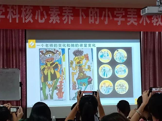 美之育网站