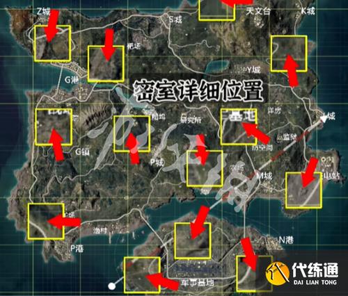 和平精英密室地点图
