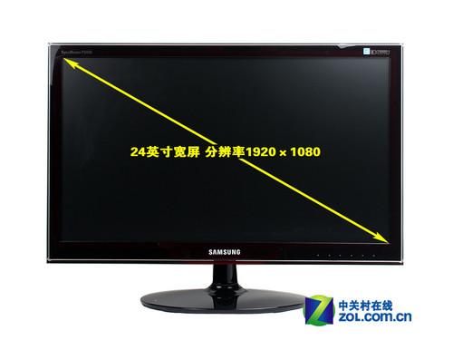 三星显示器跳HDMI最简单解决方法