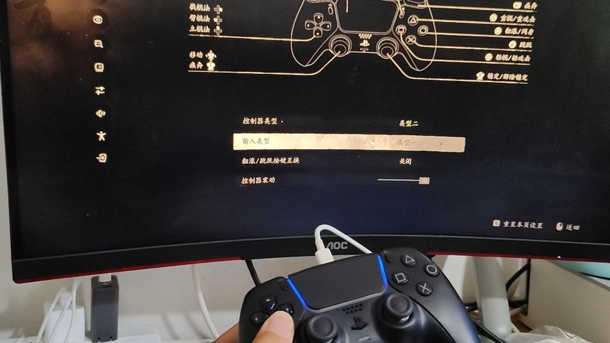 ps5手柄延迟是什么问题