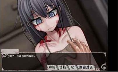 希薇尔冷狐版魔改直装版1.9g安卓版