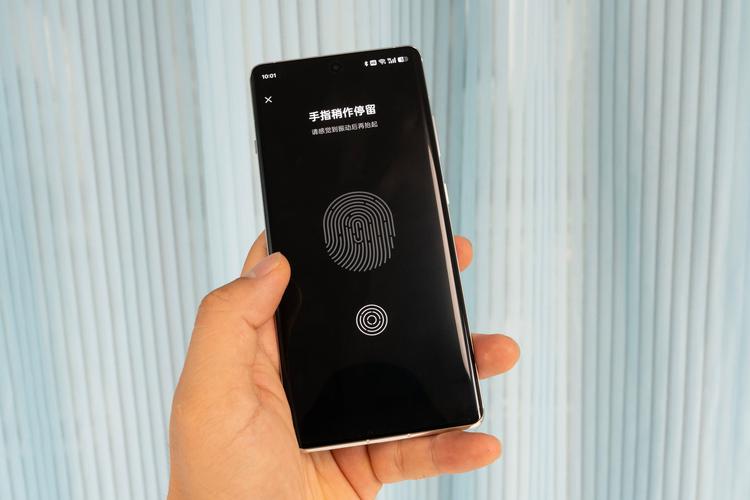 怎么让手机改成指纹密码
