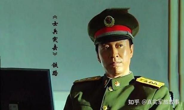 重生士兵突击嫁铁路缩略图