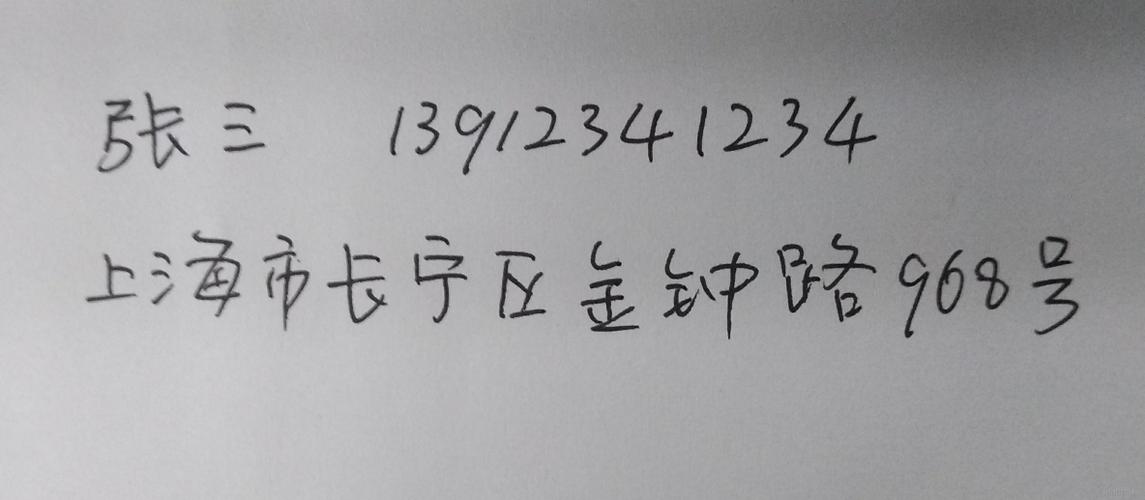lp是地址的意思吗