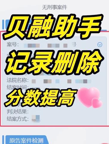 我的世界删除背包物品的指令