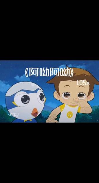 哎呀咿呀 little butterfly游戏截图
