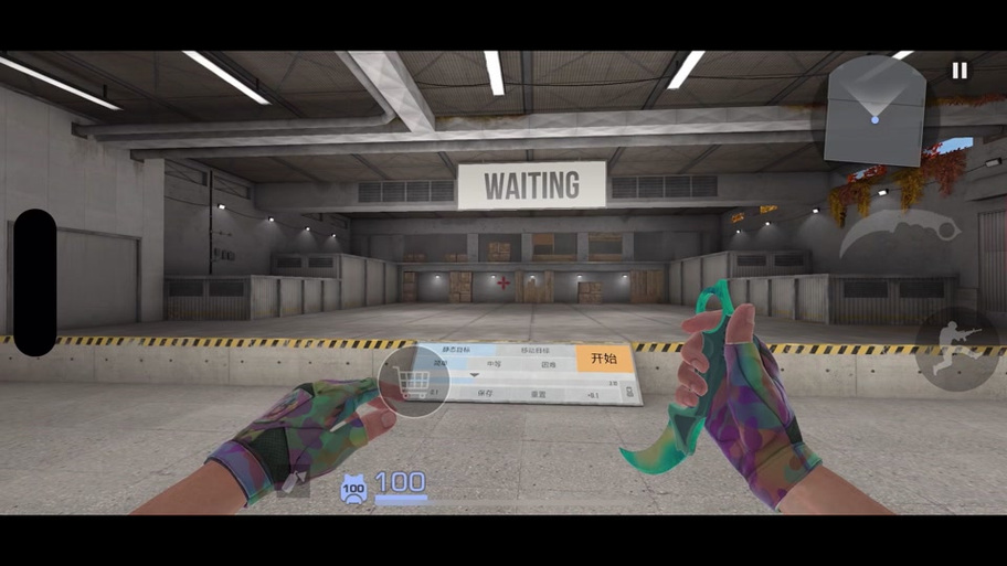 csgo七天交易冷却怎么解除