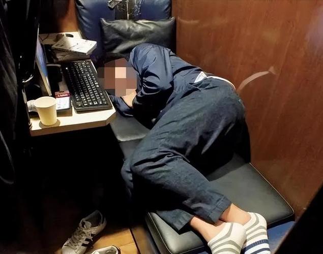 去网吧蹭睡为什么会被赶