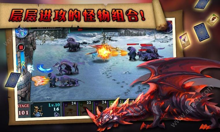 无尽之战破解版缩略图