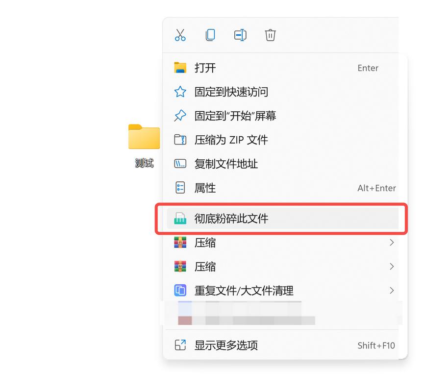 ipad如何删除本地文件