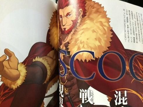 FGO脚本手机版