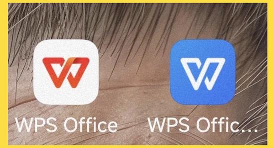 pc版wps