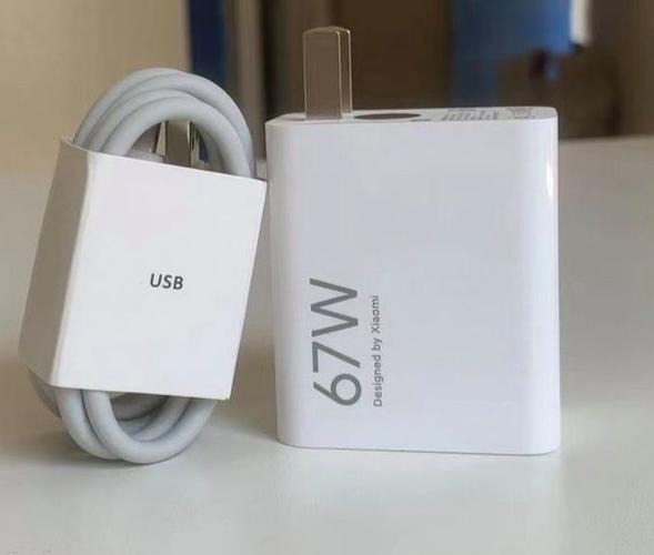 小米充电器真伪查询扫一扫