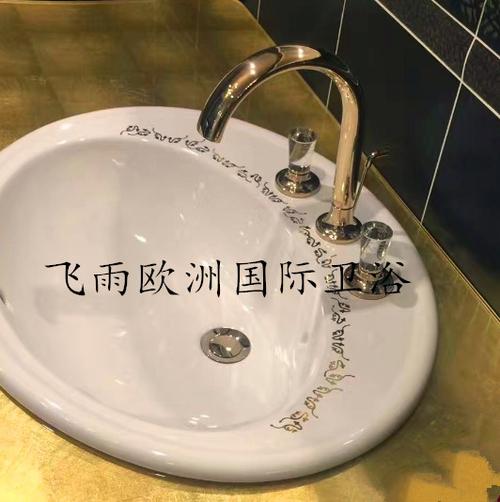 德国唯宝马桶售后电话
