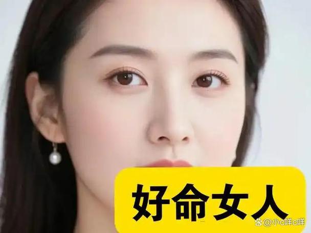 女人越离越富