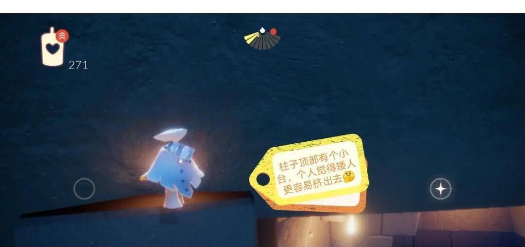 光遇白斗篷先祖为什么不能解锁