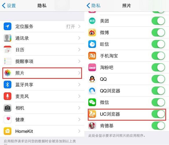 苹果手机相册编辑后无法保存